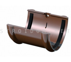 Соединитель желоба ПВХ 125 x 82 RAL 8017 коричневый Фаракс Faracs