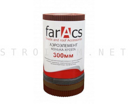 Аэроэлемент конька/хребта 300мм. x 5м. Красный Фаракс Faracs