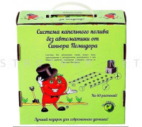 Система капельного полива Синьор Помидор без автоматики