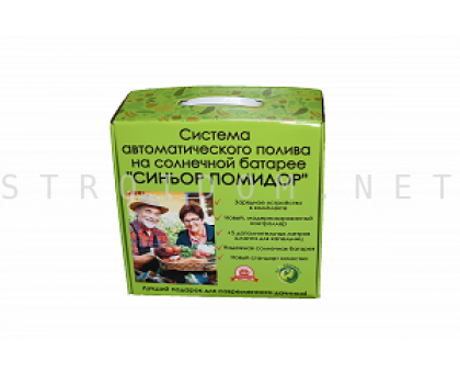 Система автоматического полива Синьор Помидор