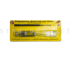 Автоматический открыватель форточек Синьор Помидор
