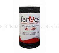 Гофрированная лента для примыкания AL- 300 мм х 5м FarAcs