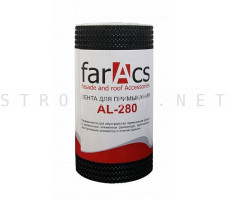 Гофрированная лента для примыкания AL- 300 мм х 5м FarAcs