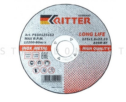 Круг Ritter отрезной 125x1.0x22.2 мм (металл + нерж.) Ritter 