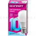 Лампа светодиодная OLL LED OLL-A60-10-230-4K-E27 ОНЛАЙТ