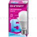Лампа светодиодная OLL LED OLL-A60-15-230-4K-E27 ОНЛАЙТ