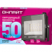 Светильник OFL LED OFL-50-4K-BL-IP65-LED ОНЛАЙТ 