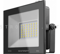 Светильник OFL LED OFL-50-4K-BL-IP65-LED ОНЛАЙТ 