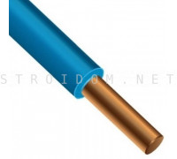 Провод установочный ПуВнг(А)-LS 1х1,5 силовой медный (ПВ-1) синий