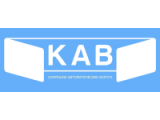 КАВ